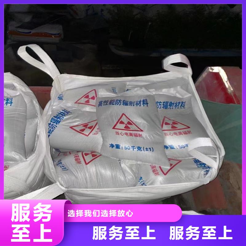 找硫酸鋇砂50kg/袋-實(shí)體廠家可定制