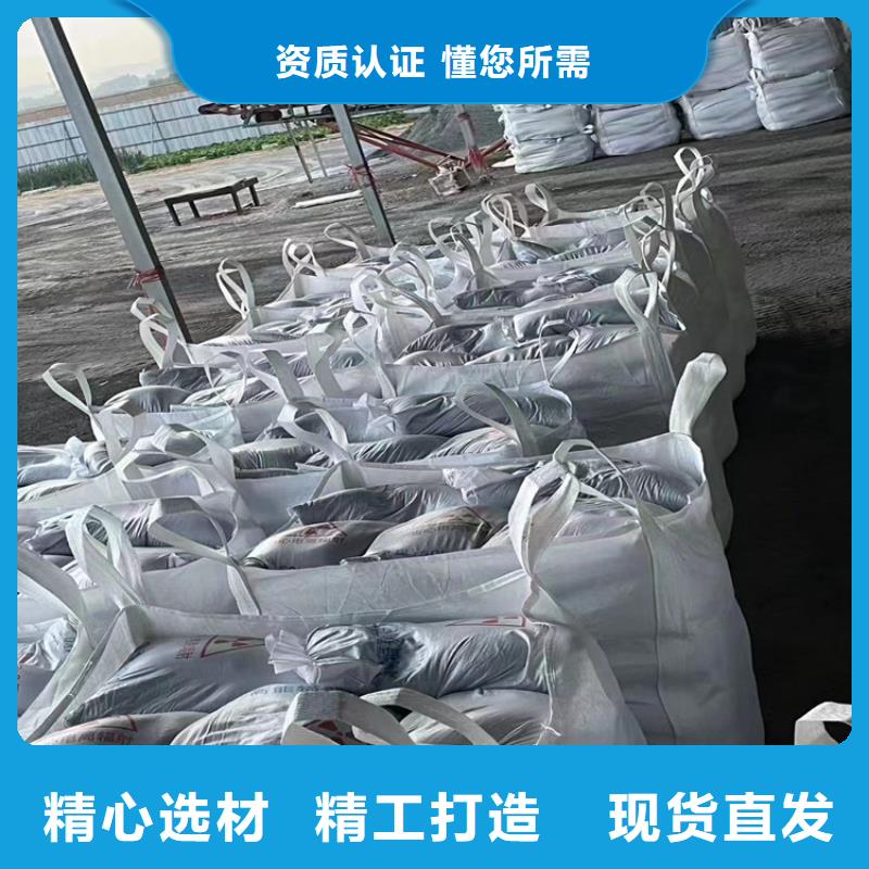 硫酸鋇砂施工現(xiàn)貨供應(yīng)-可定制