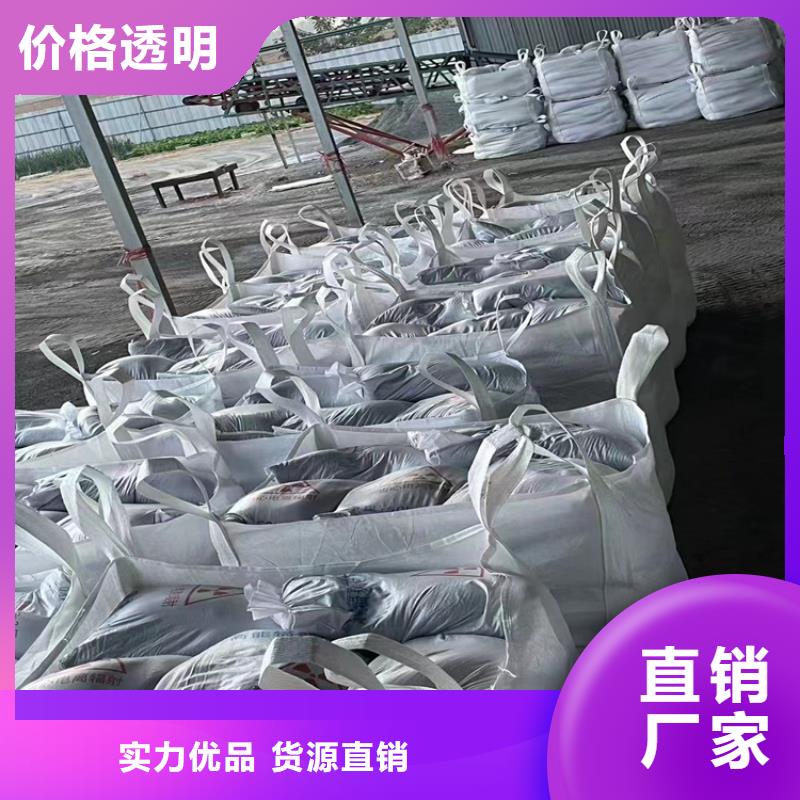 硫酸鋇砂4當量介紹