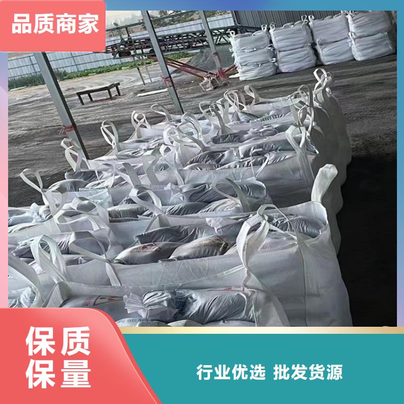 咨詢:硫酸鋇砂3.2