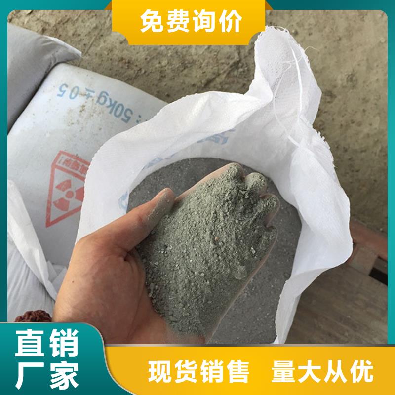 咨詢:硫酸鋇砂3.2