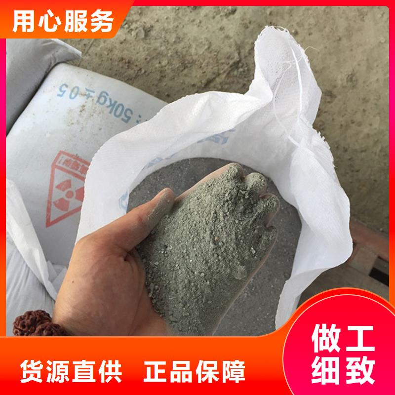 買硫酸鋇砂2當量不要貪圖便宜