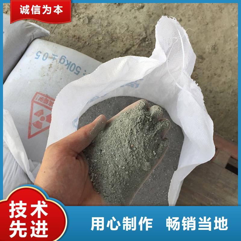 咨詢：硫酸鋇砂3.2