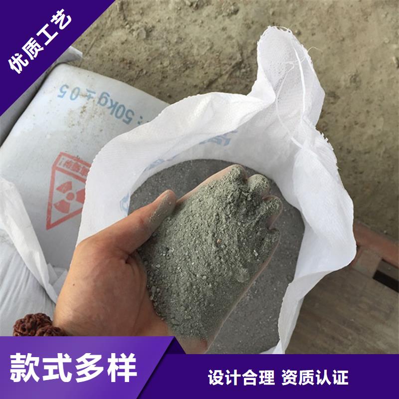 硫酸鋇砂施工現(xiàn)貨供應(yīng)-可定制