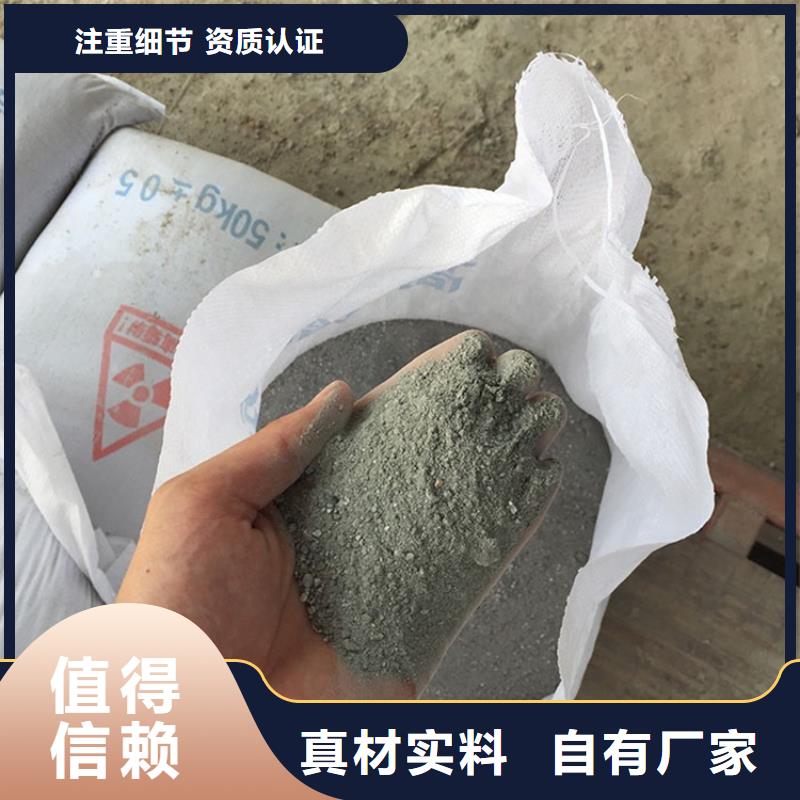 買硫酸鋇砂2當(dāng)量不要貪圖便宜