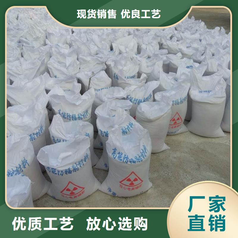 硫酸鋇砂4當量介紹
