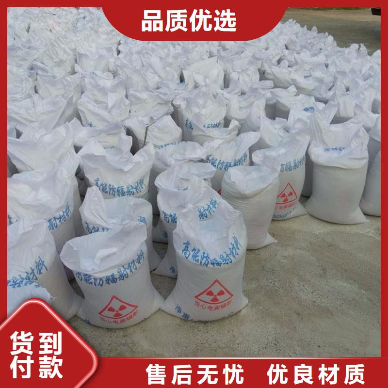 買硫酸鋇砂2當量不要貪圖便宜