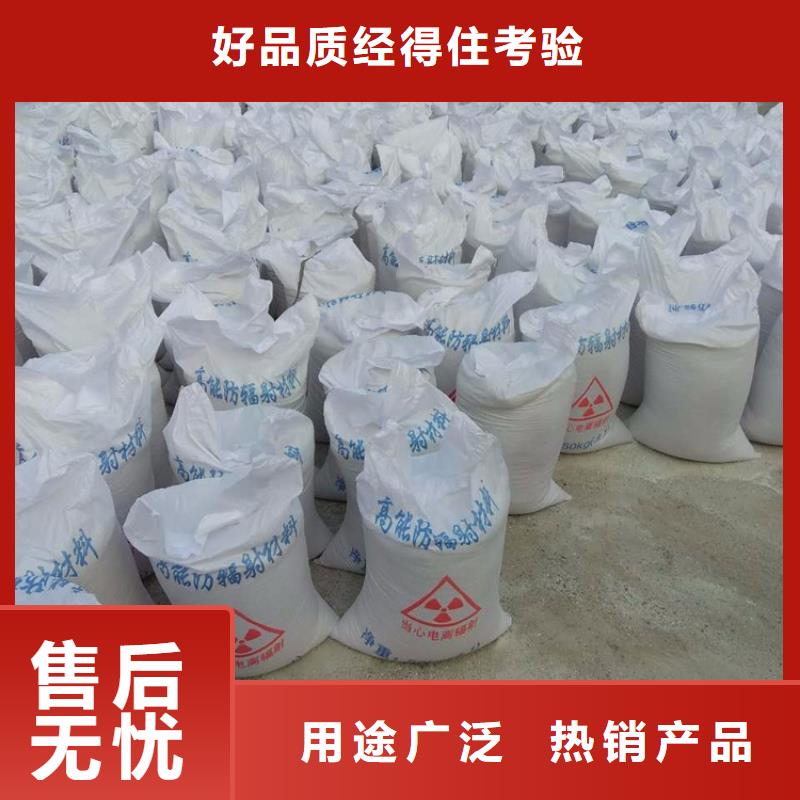 硫酸鋇砂4當量介紹
