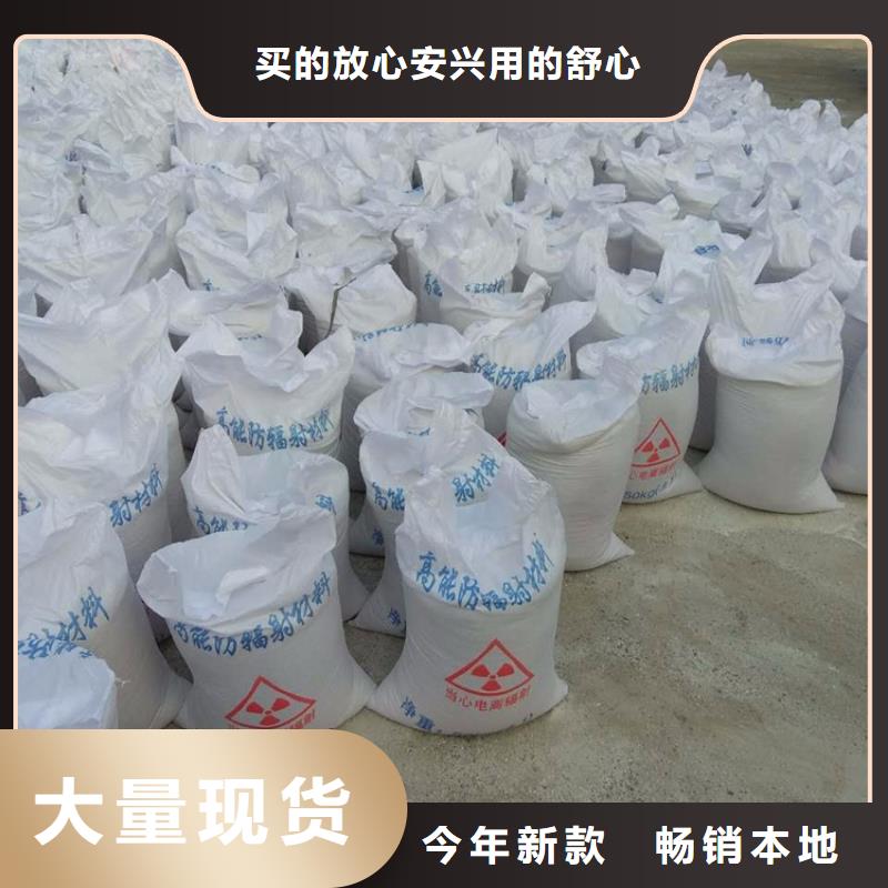硫酸鋇砂3公分、硫酸鋇砂3公分生產(chǎn)廠家
