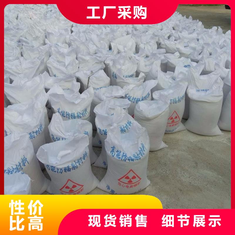 買硫酸鋇砂2當(dāng)量不要貪圖便宜