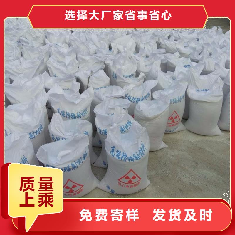 優(yōu)質(zhì)硫酸鋇砂2公分-硫酸鋇砂2公分廠家