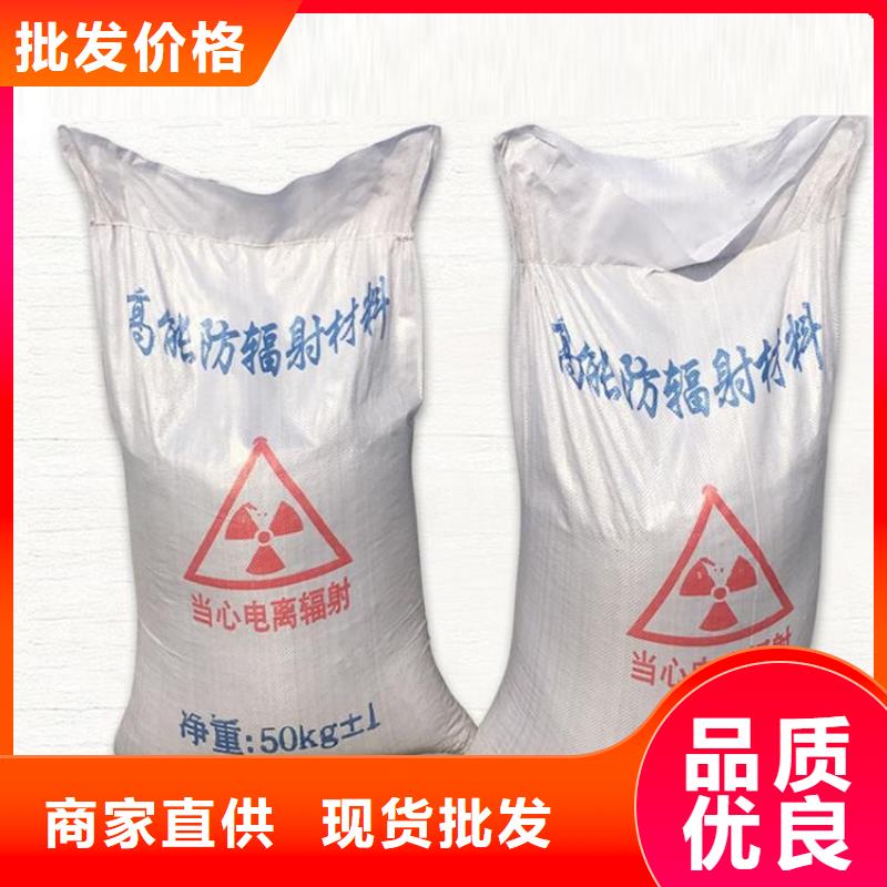 咨詢:硫酸鋇砂3.2