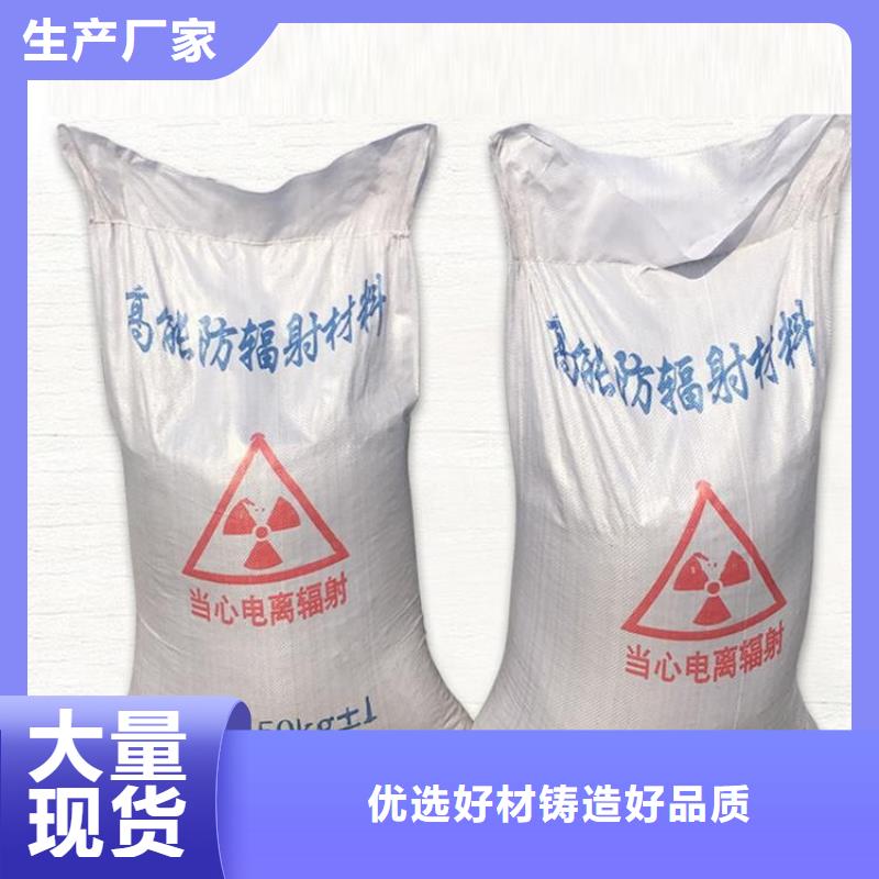 買硫酸鋇砂2當(dāng)量不要貪圖便宜