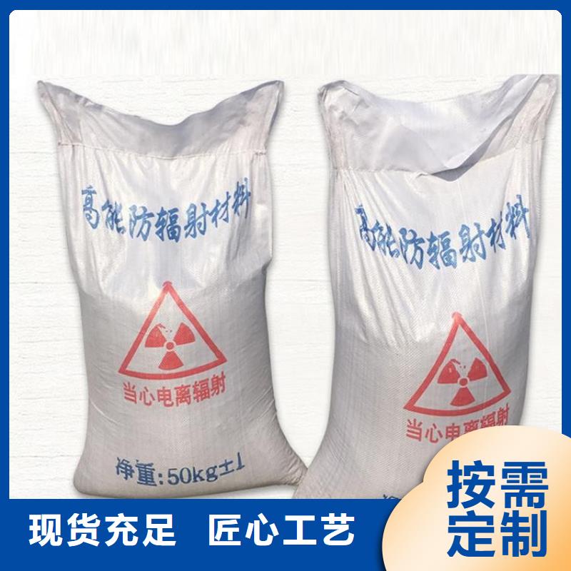 硫酸鋇砂3公分、硫酸鋇砂3公分生產(chǎn)廠家