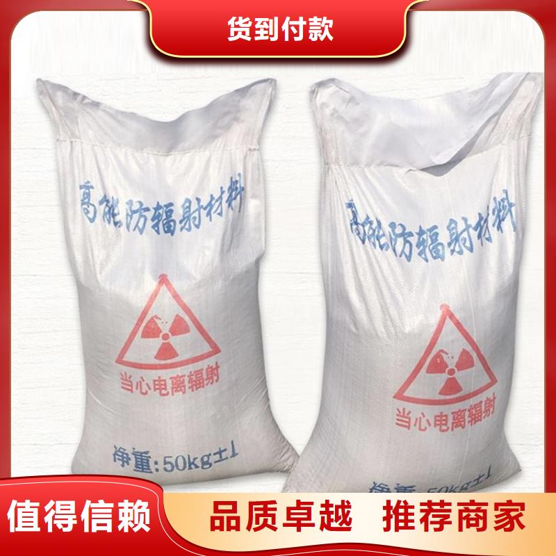 硫酸鋇砂2當(dāng)量公司
