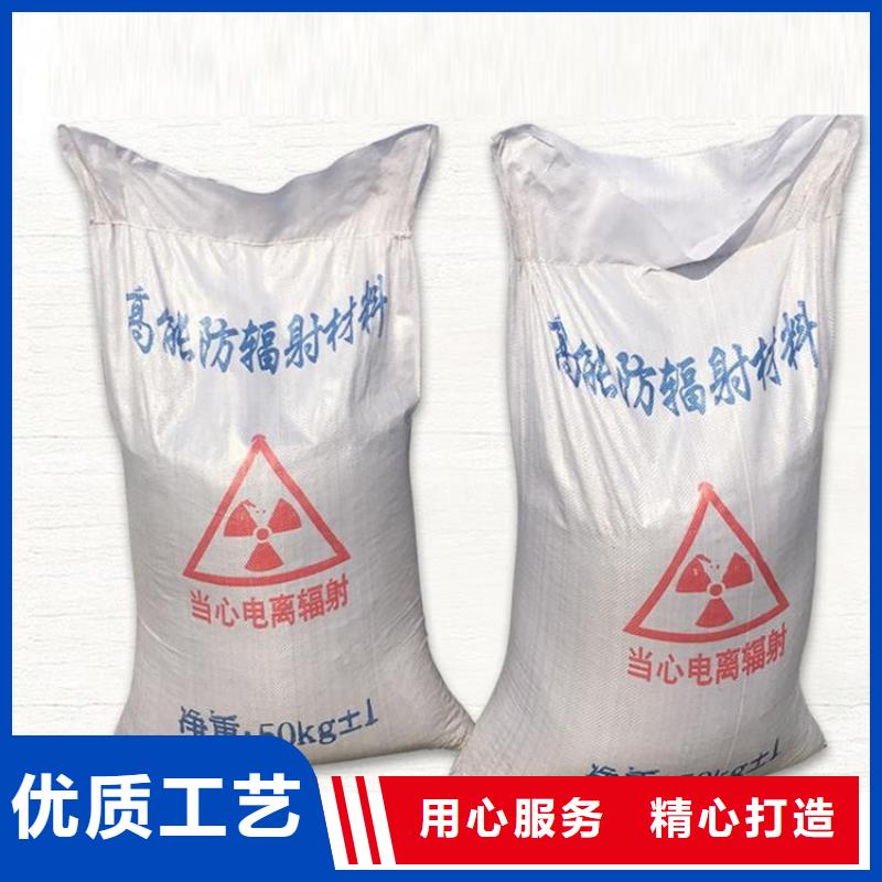 買硫酸鋇砂2當量不要貪圖便宜