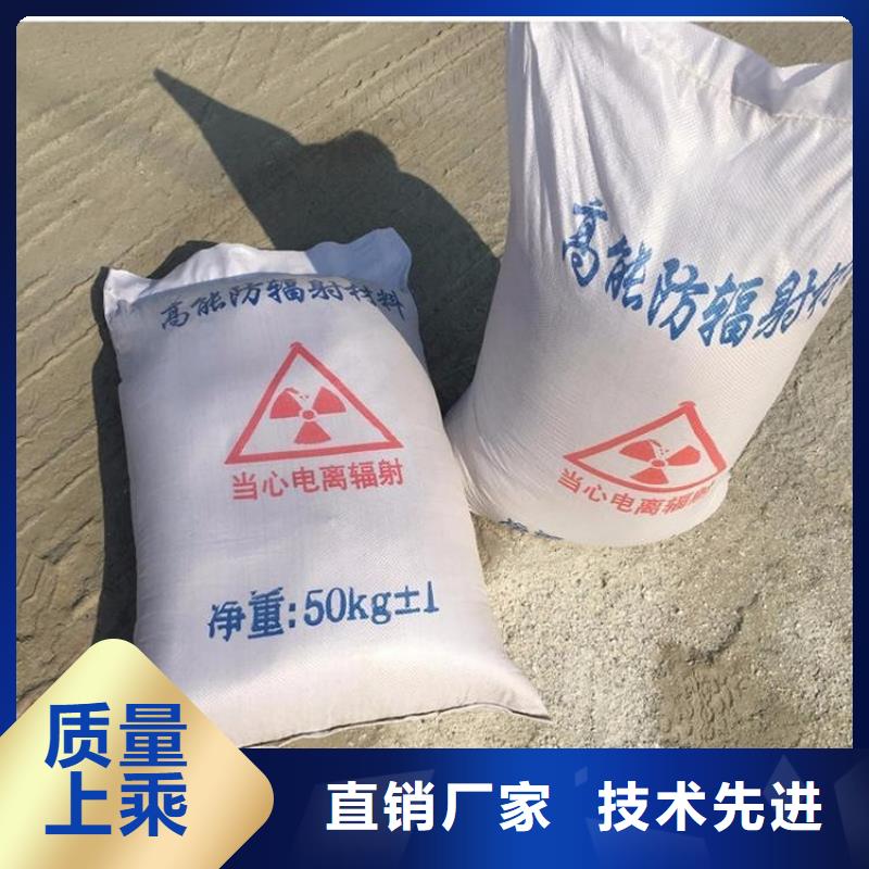 買硫酸鋇砂2當(dāng)量不要貪圖便宜