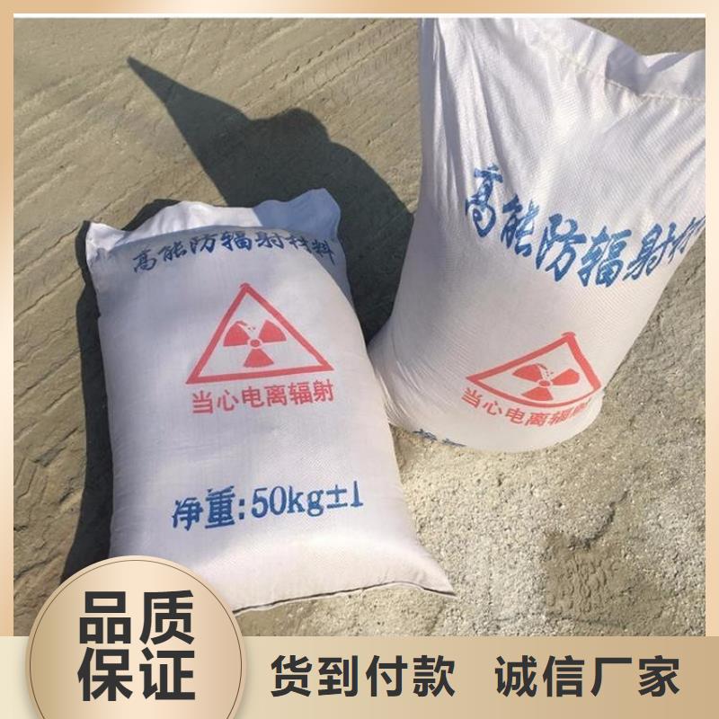 硫酸鋇砂一噸本地廠家