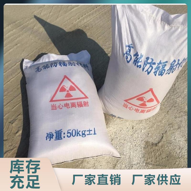 硫酸鋇砂2當(dāng)量經(jīng)驗(yàn)豐富