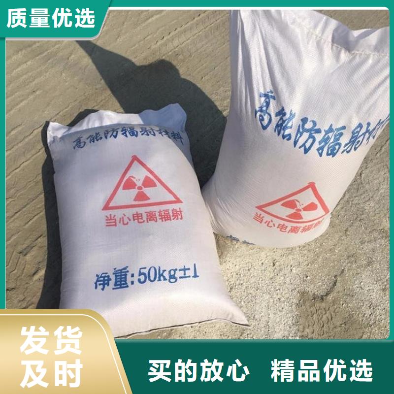 買硫酸鋇砂2當量不要貪圖便宜