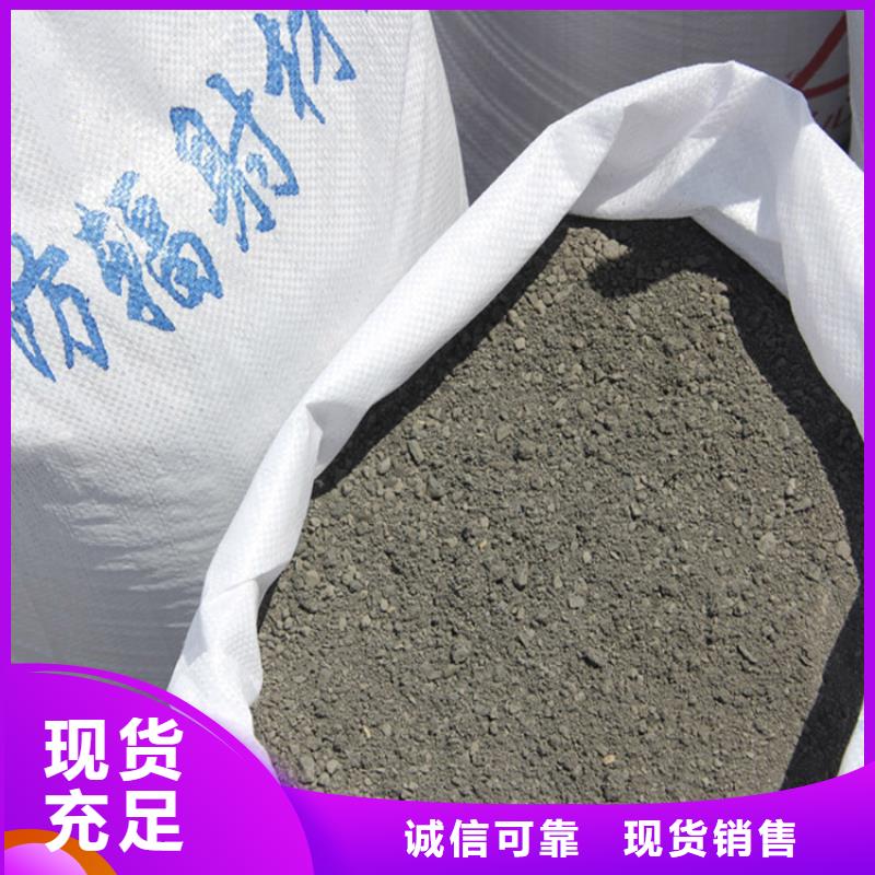 買硫酸鋇砂2當量不要貪圖便宜