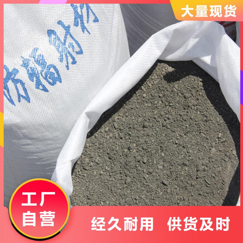 咨詢:硫酸鋇砂3.2