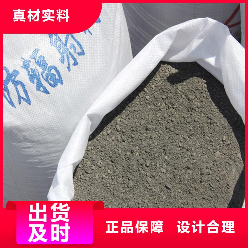 找硫酸鋇砂50kg/袋-實(shí)體廠家可定制