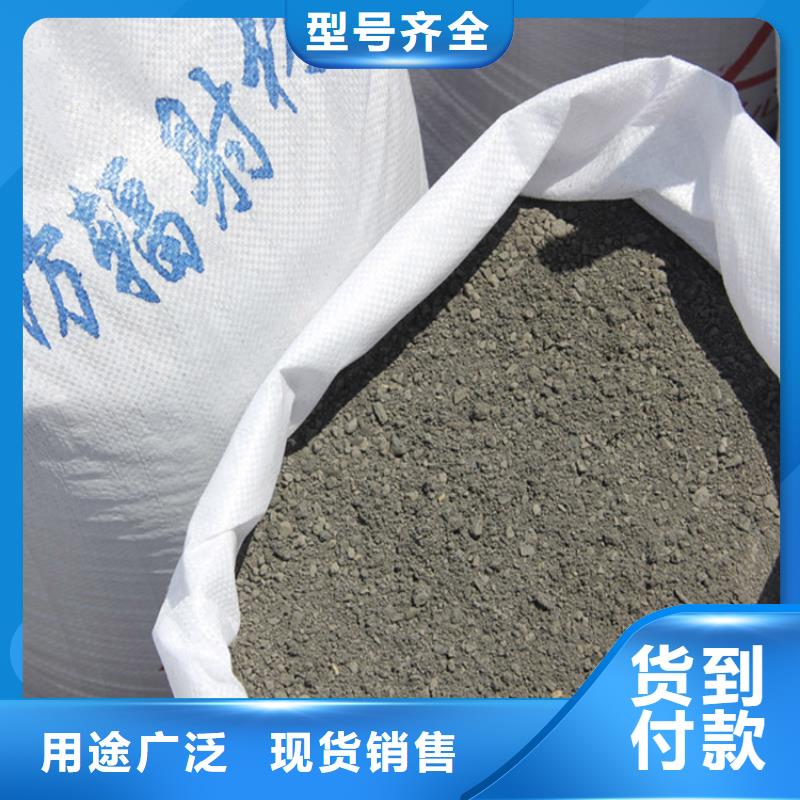 買硫酸鋇砂2當(dāng)量不要貪圖便宜