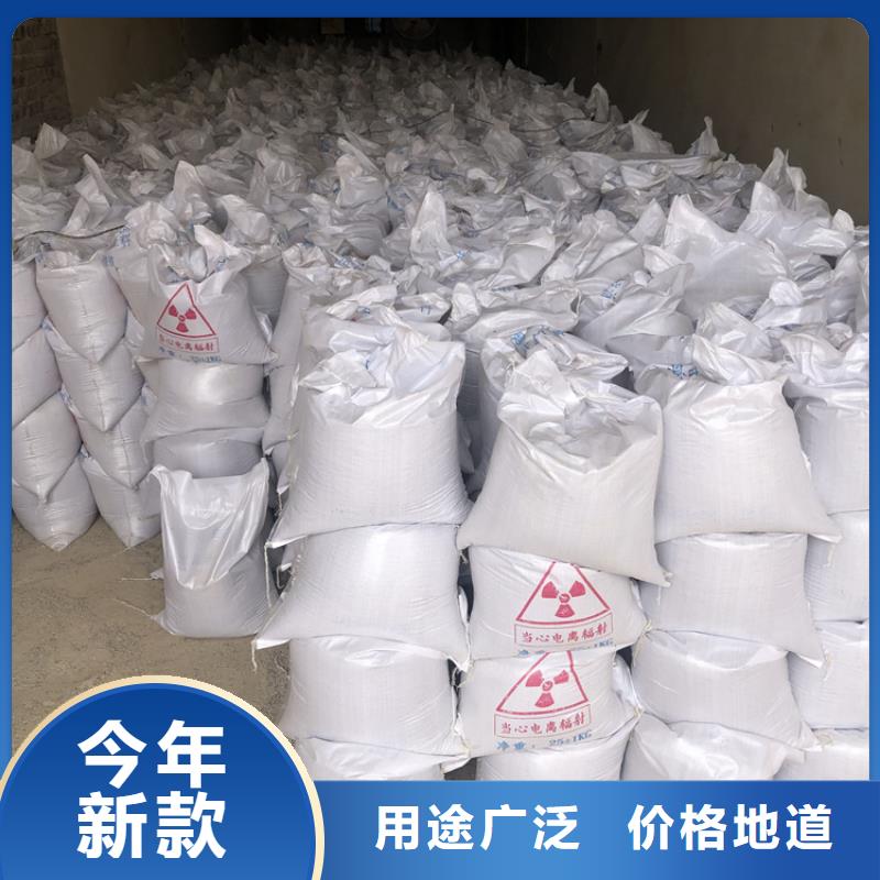 硫酸鋇砂4當量介紹