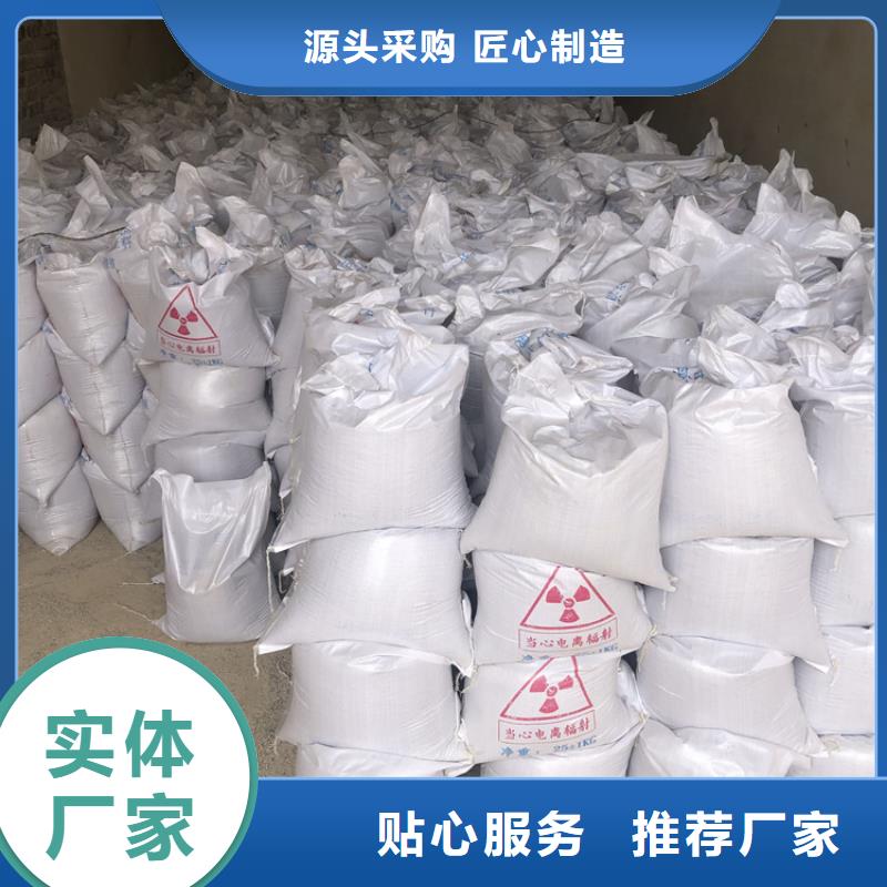 買硫酸鋇砂2當(dāng)量不要貪圖便宜