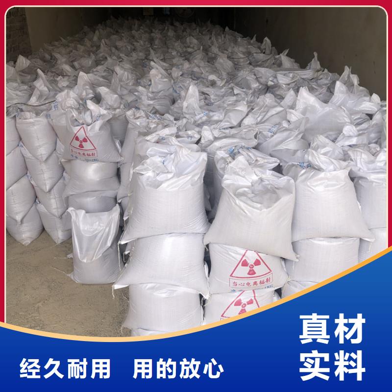 硫酸鋇砂2當(dāng)量公司