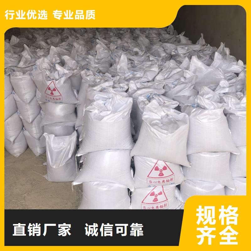 硫酸鋇砂2當(dāng)量經(jīng)驗(yàn)豐富