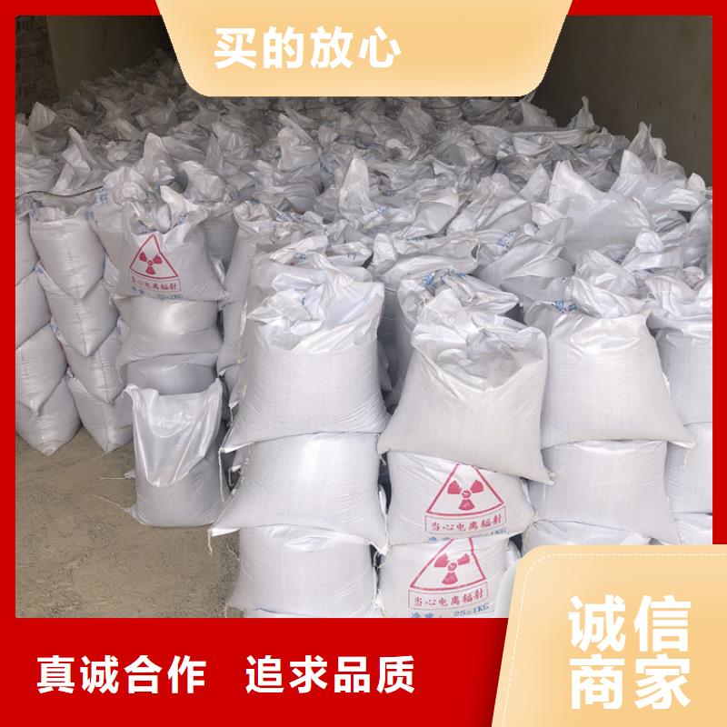 找硫酸鋇砂50kg/袋-實(shí)體廠家可定制