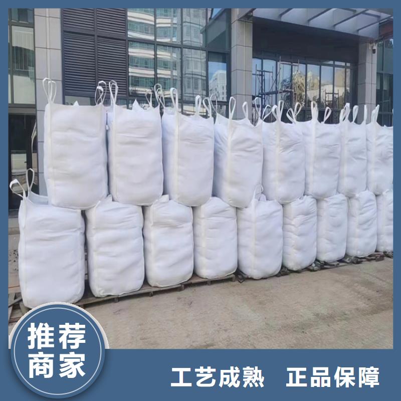 買硫酸鋇砂2當量不要貪圖便宜