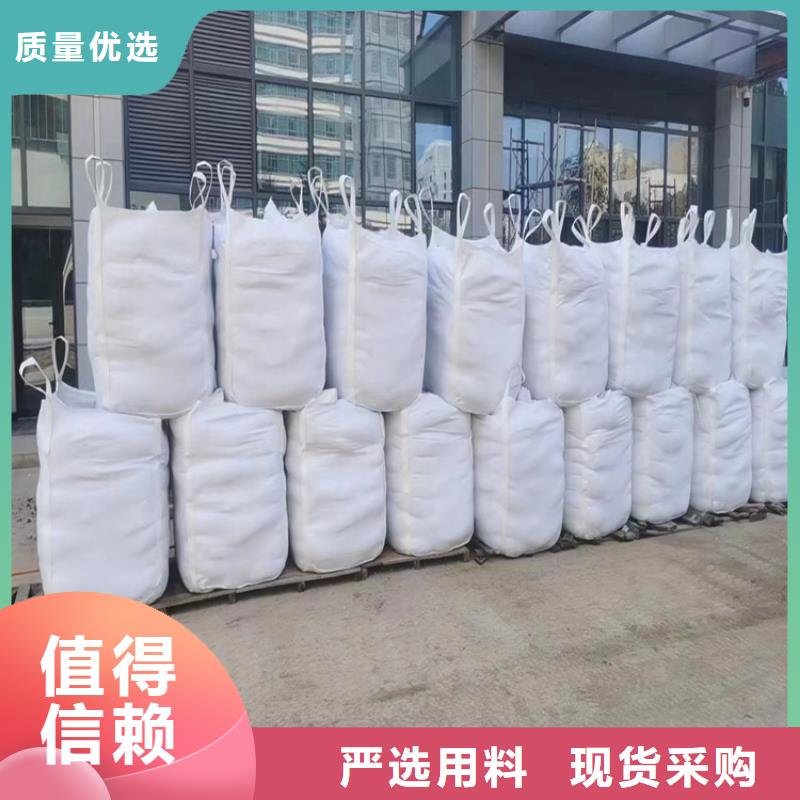 硫酸鋇砂4當量介紹