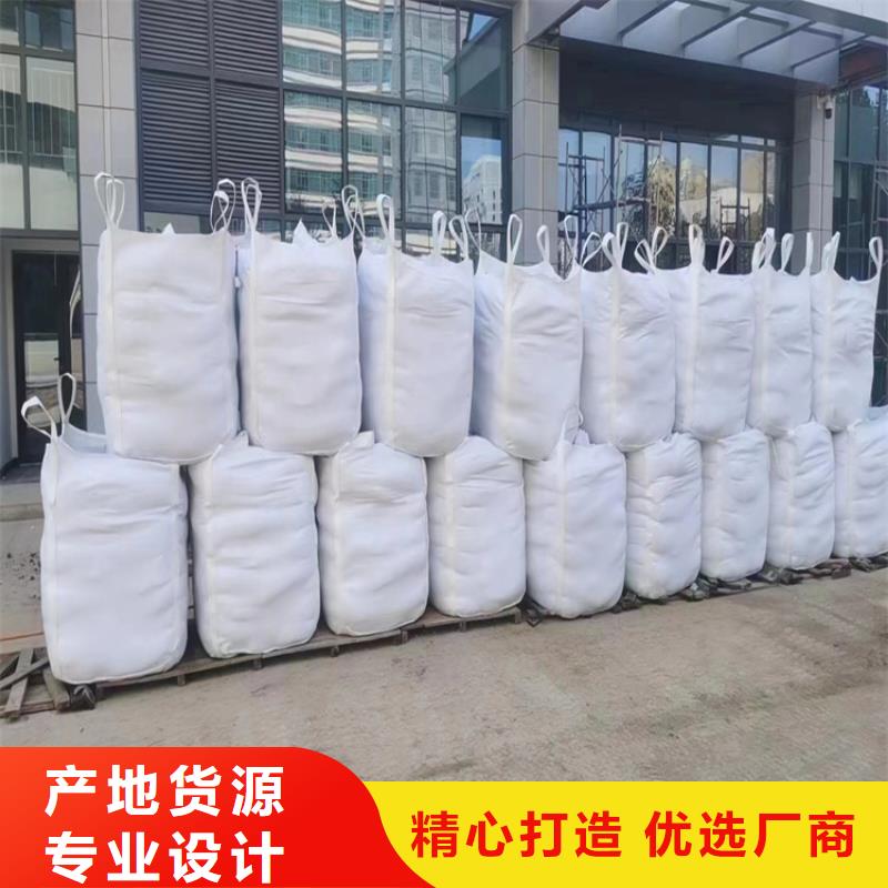 買硫酸鋇砂2當(dāng)量不要貪圖便宜