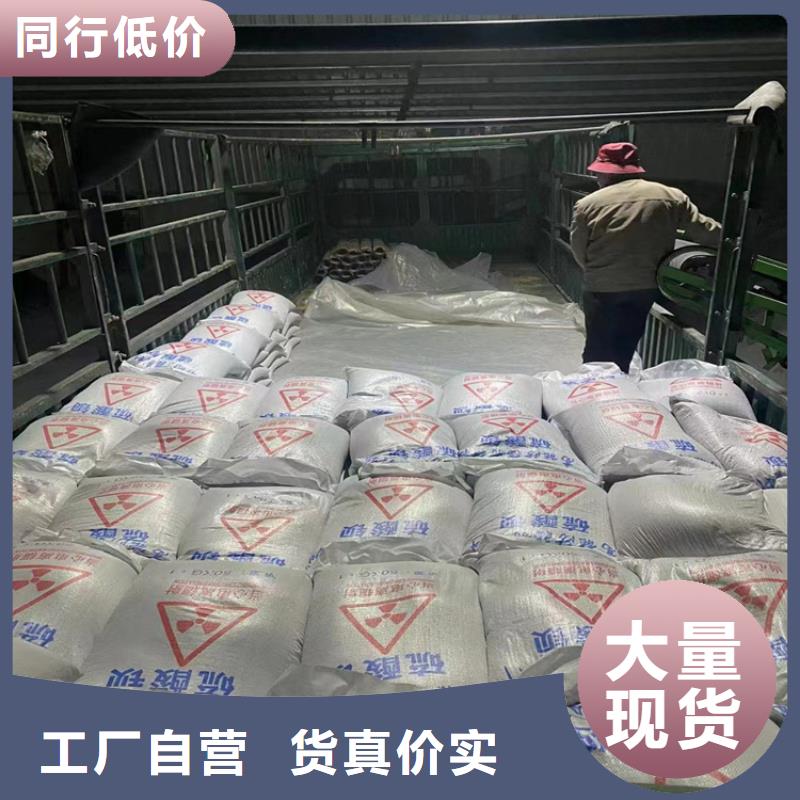 硫酸鋇砂4當量介紹