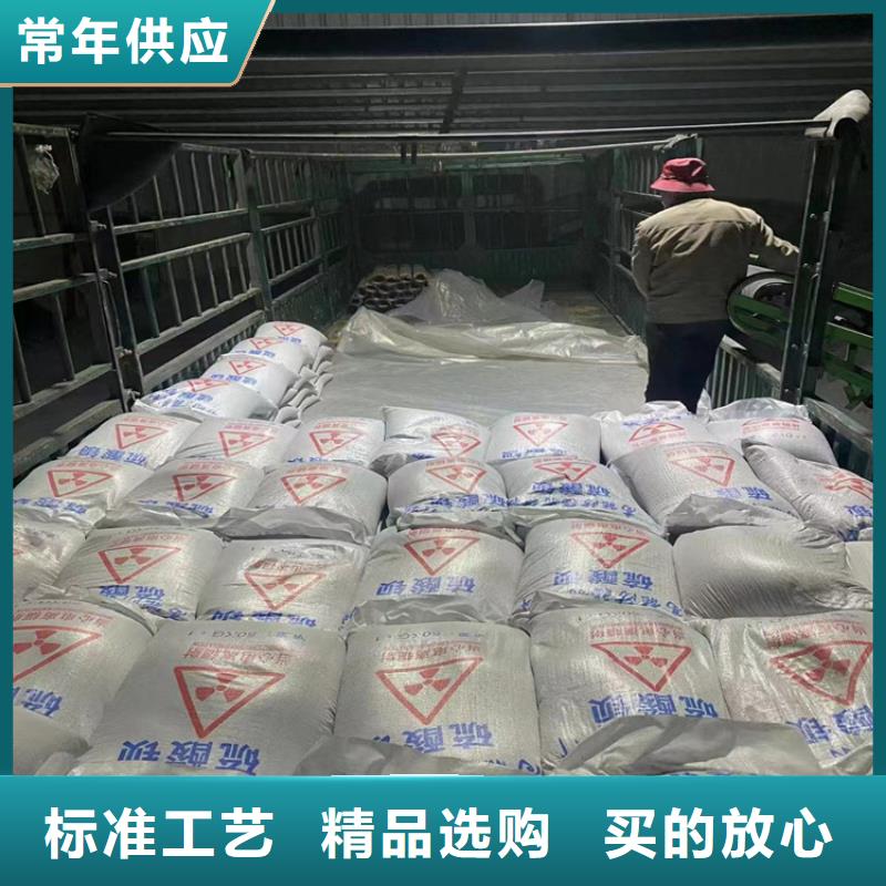 硫酸鋇砂施工現(xiàn)貨供應(yīng)-可定制