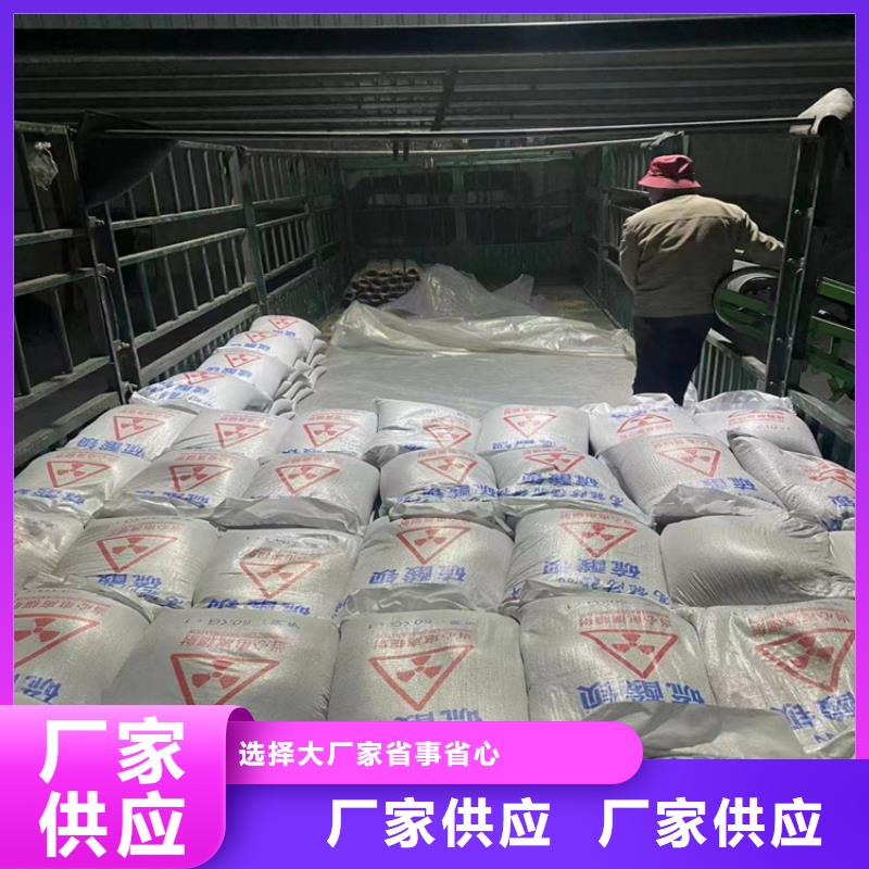 買硫酸鋇砂2當量不要貪圖便宜