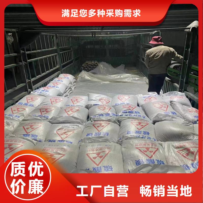 買硫酸鋇砂2當(dāng)量不要貪圖便宜