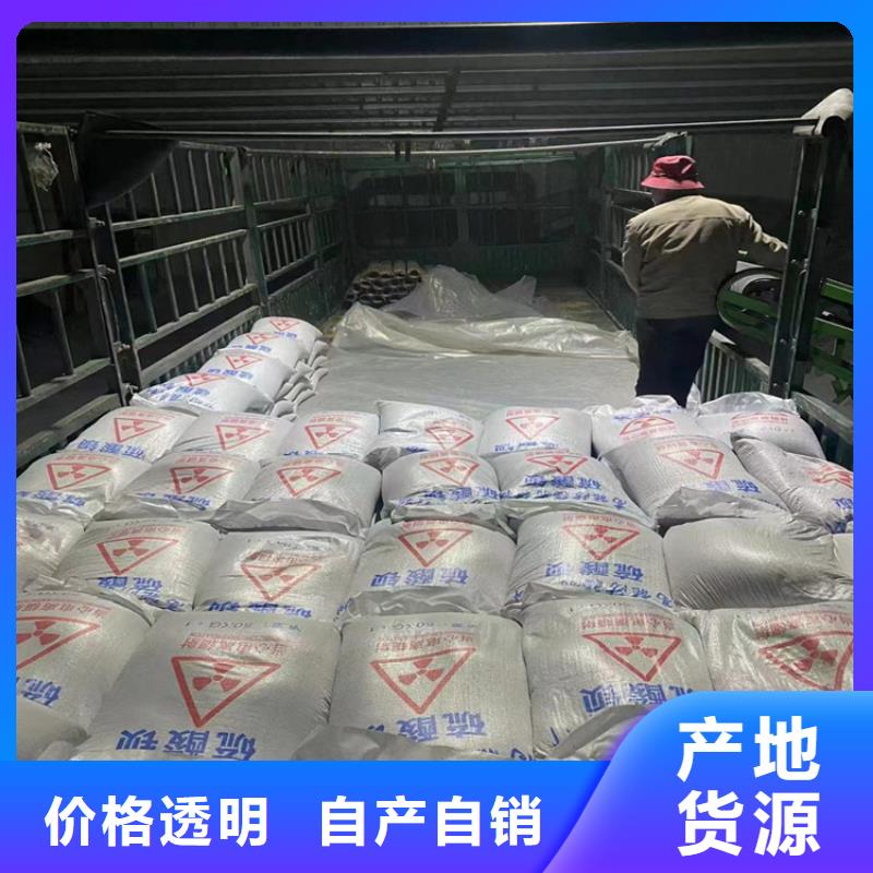 找硫酸鋇砂50kg/袋-實(shí)體廠家可定制