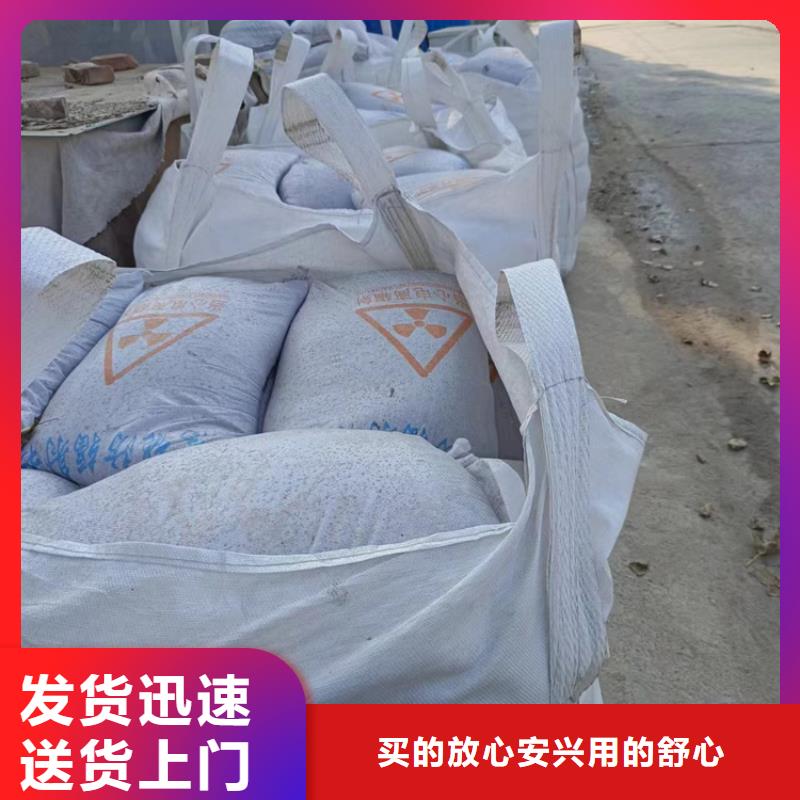 硫酸鋇砂施工現(xiàn)貨供應(yīng)-可定制