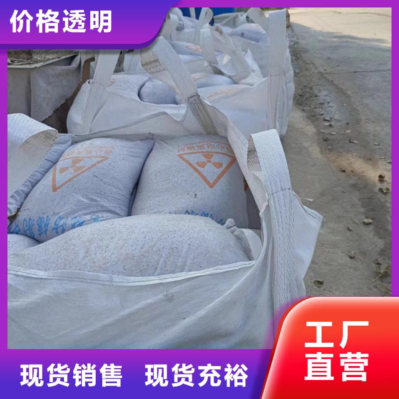 硫酸鋇砂4當量介紹