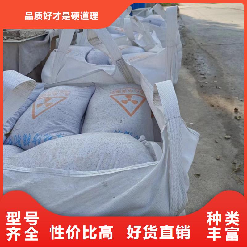 買硫酸鋇砂2當量不要貪圖便宜