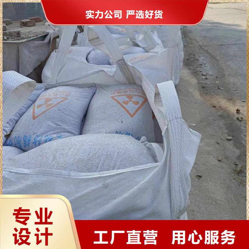 咨詢:硫酸鋇砂3.2