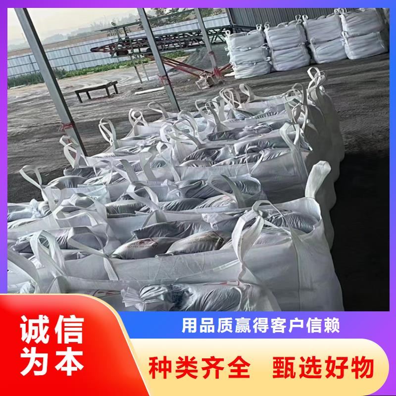 買硫酸鋇砂2當(dāng)量不要貪圖便宜