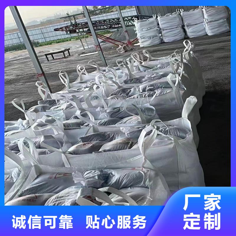 買硫酸鋇砂2當量不要貪圖便宜