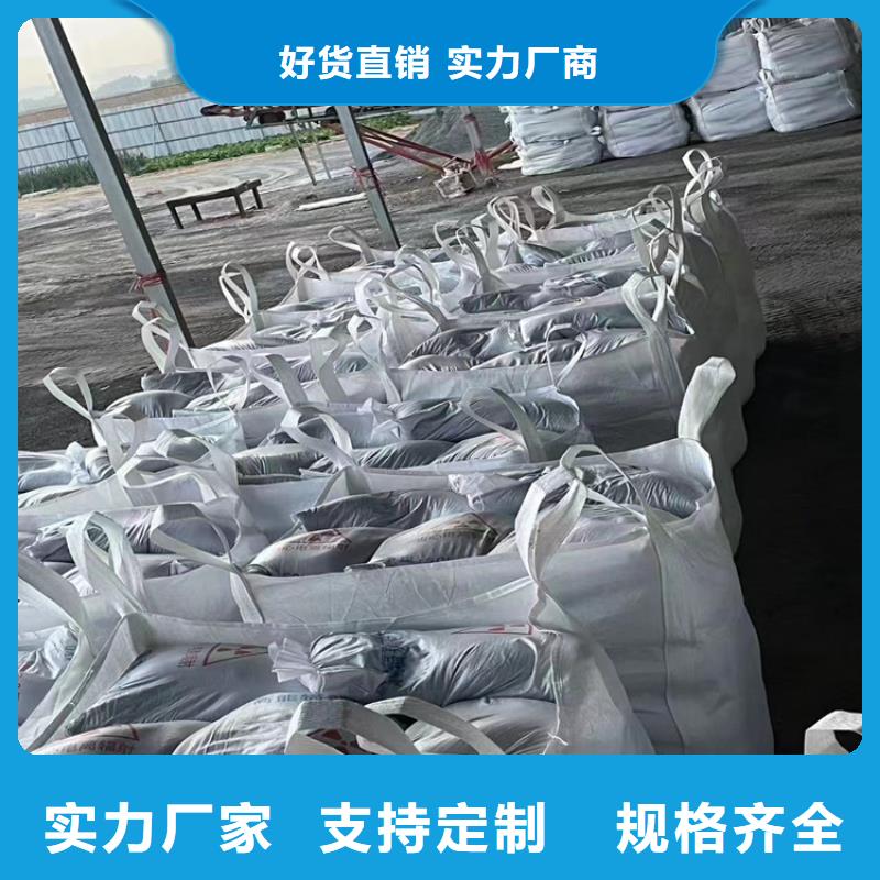 硫酸鋇砂3公分、硫酸鋇砂3公分生產(chǎn)廠家