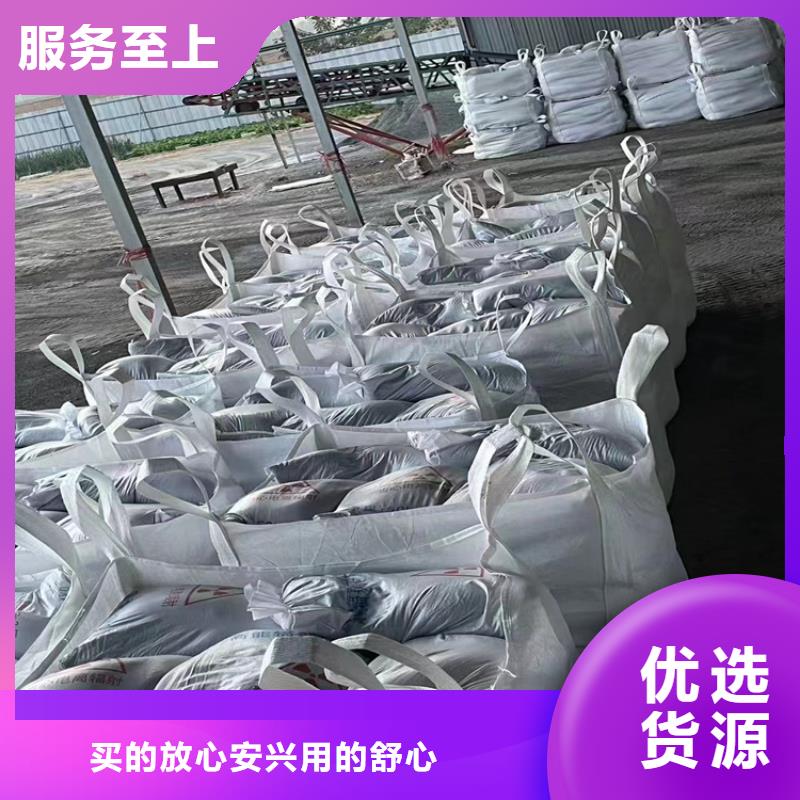 硫酸鋇砂施工現(xiàn)貨供應(yīng)-可定制