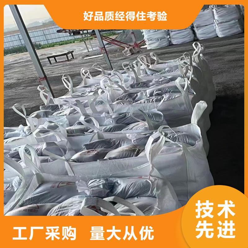 硫酸鋇砂3公分好貨不貴